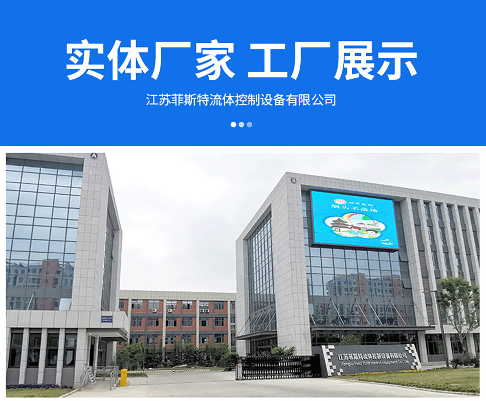 电动装置主控板 AUTORK电动主板IKT80电动头主板澳托克主板IQ12-阿里巴巴