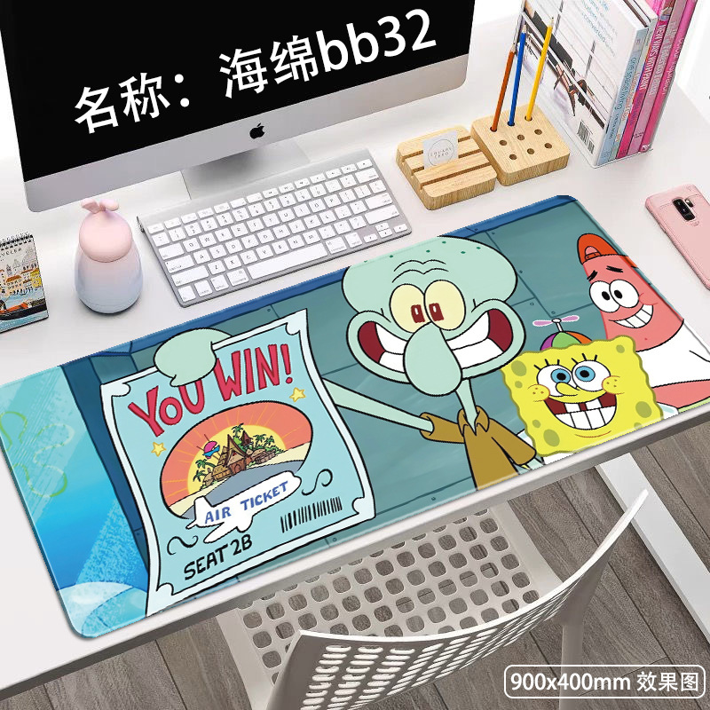 스폰지 bb32