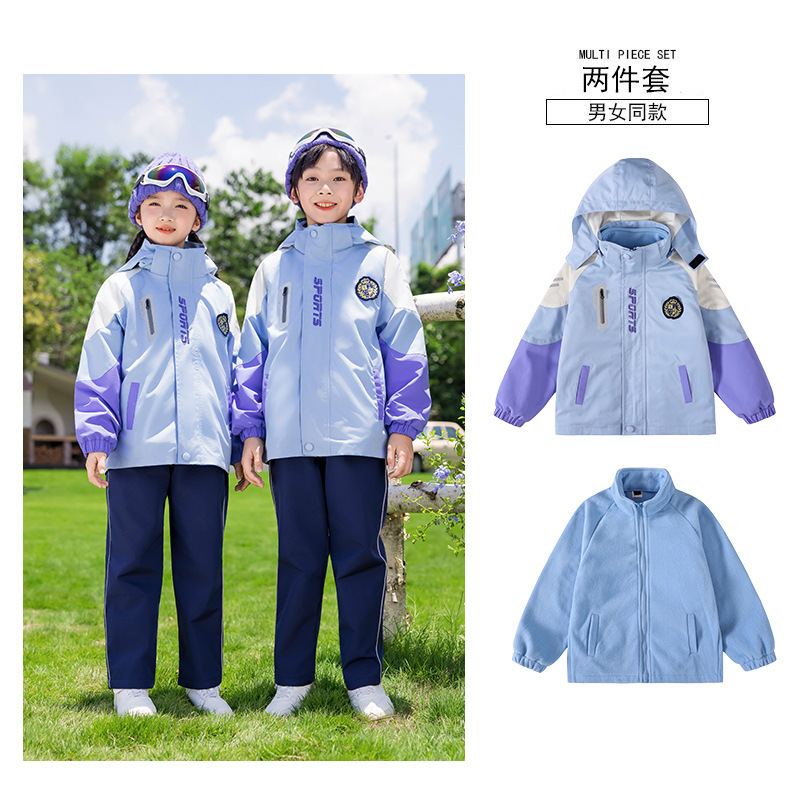 小学生班服春秋款运动服套装幼儿园园服英伦风秋季儿童校服三件套|undefined