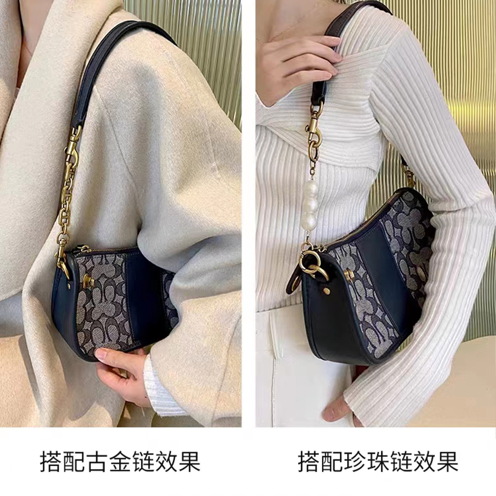 Creativo taller hecho a mano kou chi cadena de extensión correa de hombro accesorios bolsa de transformación cadena corta presbicia cambio cadena de la axila bolsa de la cadena