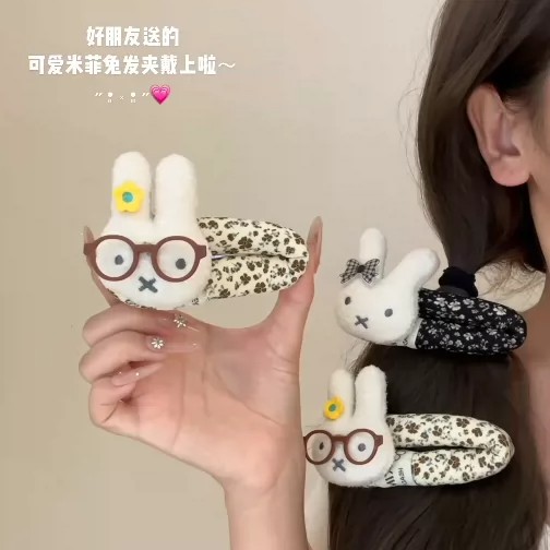 可爱卡通米菲兔早秋发夹女2026新款少女心bb夹百搭发卡侧边夹发饰