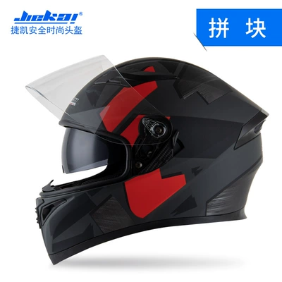 Racing Style Safety Helmet, Motosiklet kaskı (dəbilqə) - block-m