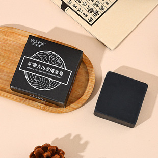 �������ȡ� ��ɽ����̿�V����  �ֹ����� �坍�̝�   80G