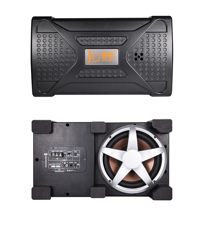 Manufacturer Wholesale High-Power Active Subwoofers, Modified Car Active Subwoofers, and In-Car Active Subwoofers