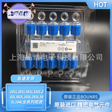 美国原装进口 BOURNS 3590S精密多圈电位器 3590S-2-103L 10K