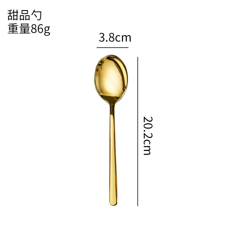 두꺼운 304 올골드 디저트 스푼(세금 포함 가격)