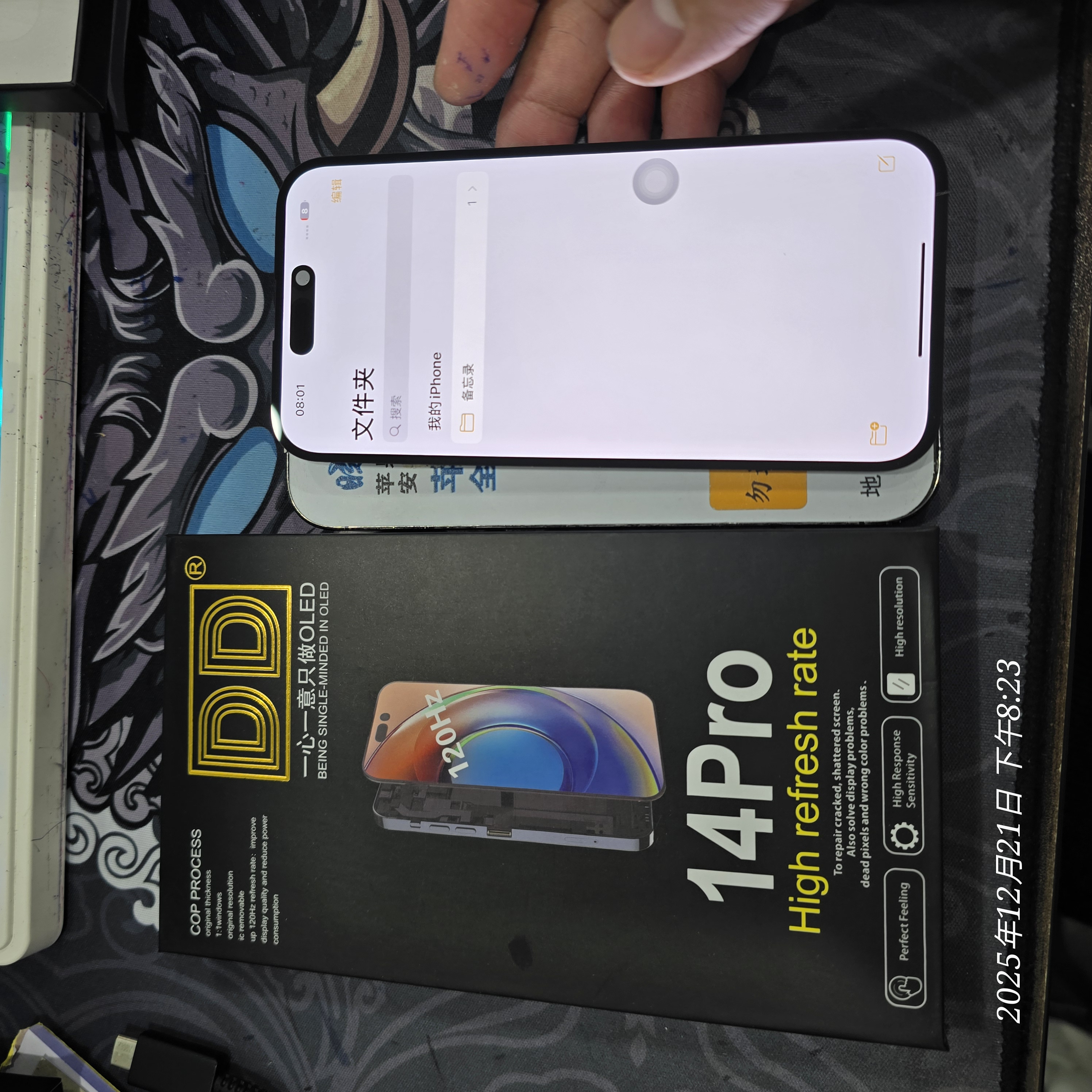 Apple iPhone 13 Pro/14 Pro Max/15 Pro üçün ekran modulu