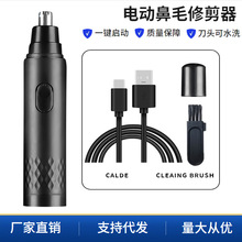 ��ʿ늄ӱ�ë���๦�ܼ�����횵����ʽ�L�m����y��ˮ��ë�޼���