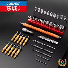 ?東城16.8V鋰電無刷手電鑽充電式小鋼炮家用小型手槍鑽電動螺絲