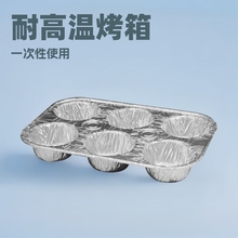 �L�����X�����񵰓�ģ�ߺ決�a���뵰���ЈA��һ���԰l�Ɑ����