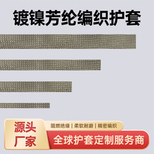 �懷��]�����o��늴����ξW���͸ߜ���ȼ܊�����վ��|��늱��o��