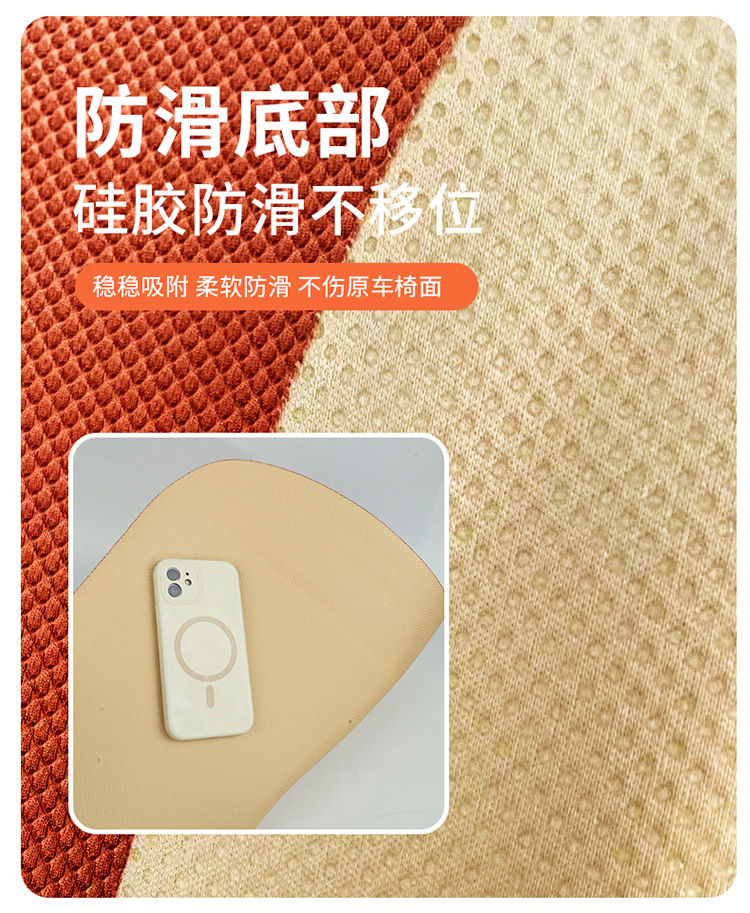 Seaweed fiber car seat cushion, universal for all seasons, latex cotton square cushion, non-slip, three-piece set for autumn and winter, breathable for the rear seat in summer
