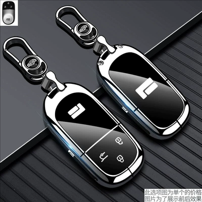 for Men, Static Rod/Key Bag - silver-white-metal-keychain