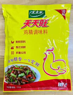 Оптовая торговля и поставка своей жены Le Tiantian Wangwang Chicken 1000G Cricken Essence, 1 коробка из 10 упаковок, большое количество от лучших