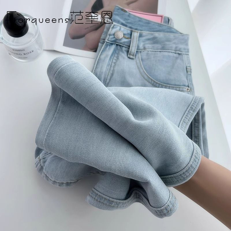 Tencel Narrow Edition Straight Leg Pants Jeans Women's 2025 Summer Thin Soft Denim Slimming High Waist Small