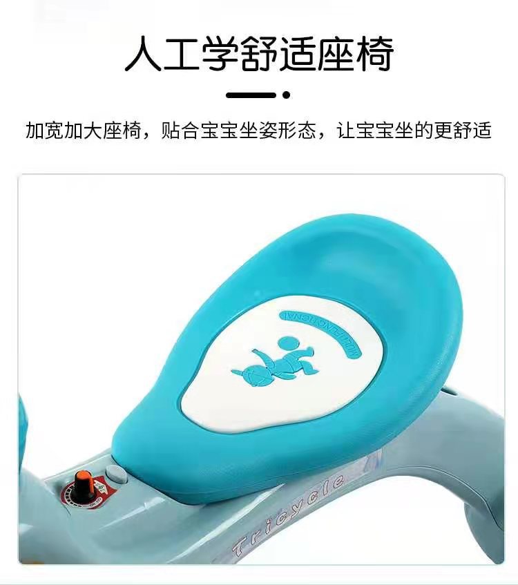 微信图片_20210324213523