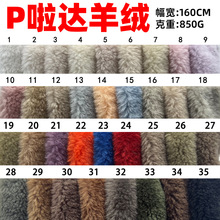 �F؛����ë 850g����q ��ܛС��� ���������w���q�Lë�q����