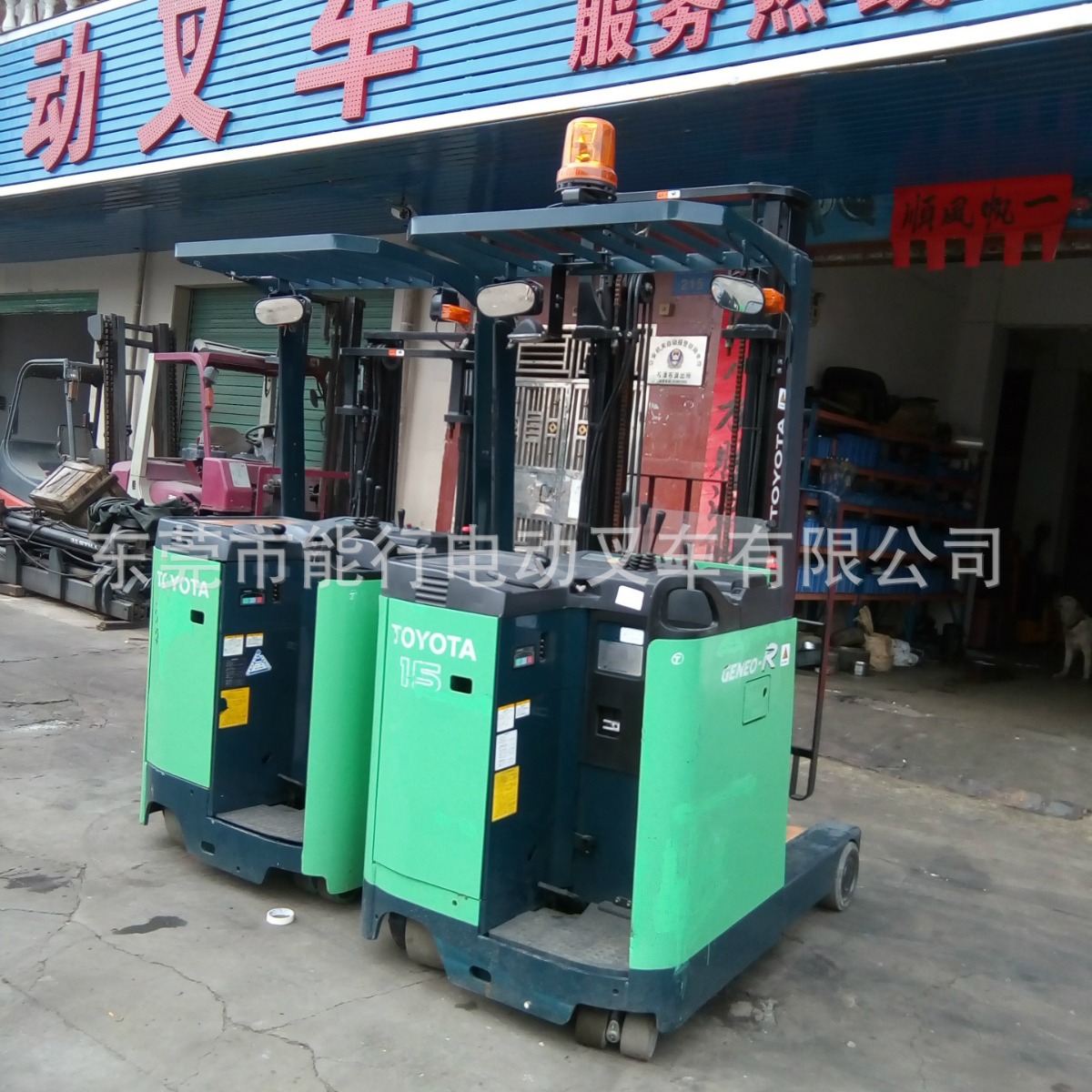 ԭװ����1.5��ǰ��ʽ����綯�泵�������1.5�ַ���ǰ��ʽ�泵