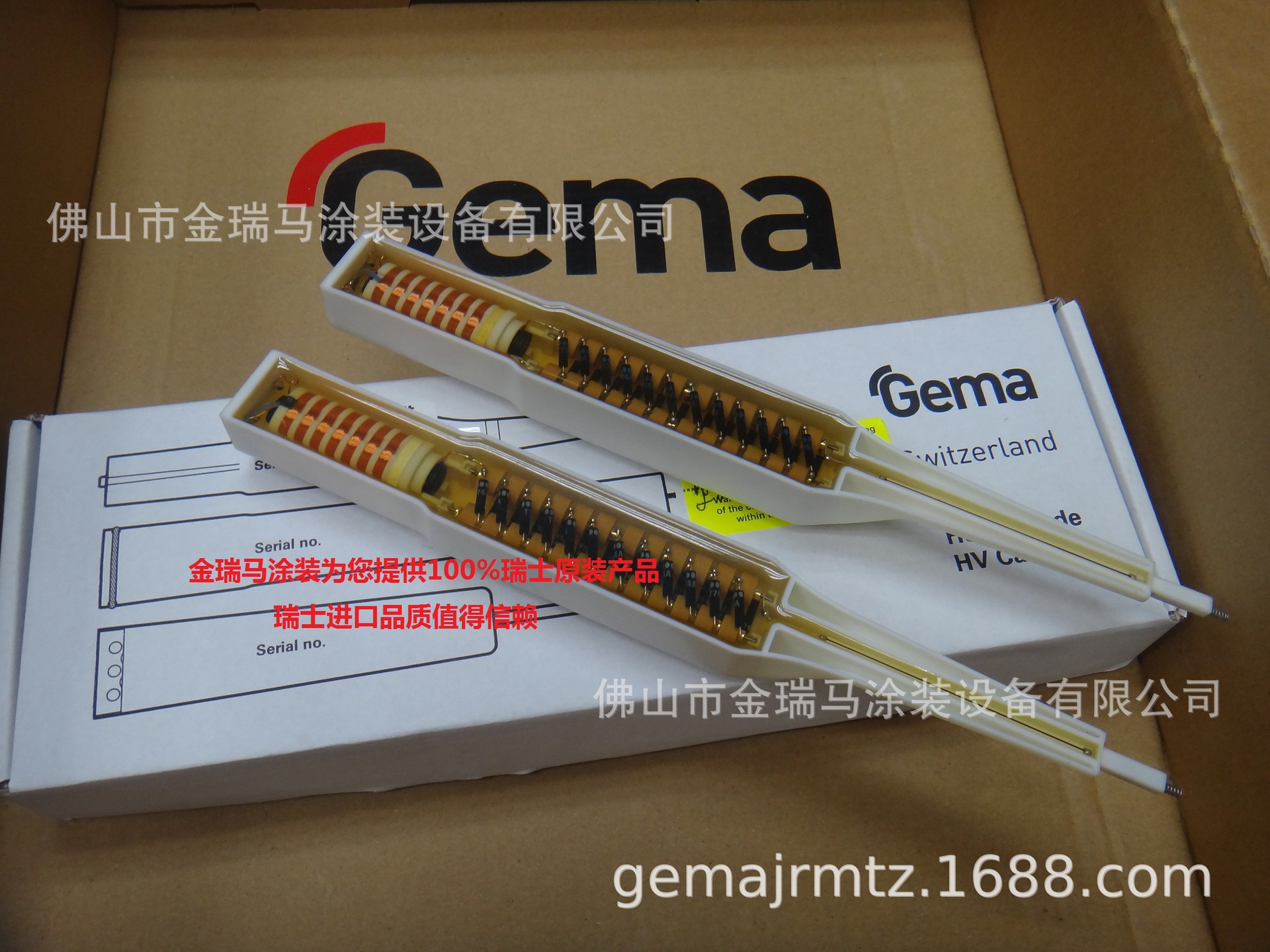 供应瑞士金马GM02高压包 GM02发生器 金马枪高压模块 金马高压