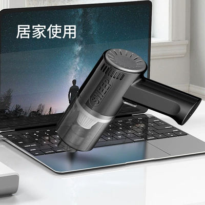 Car Vacuum Cleaner High-Power Wireless: Tozsoranlar