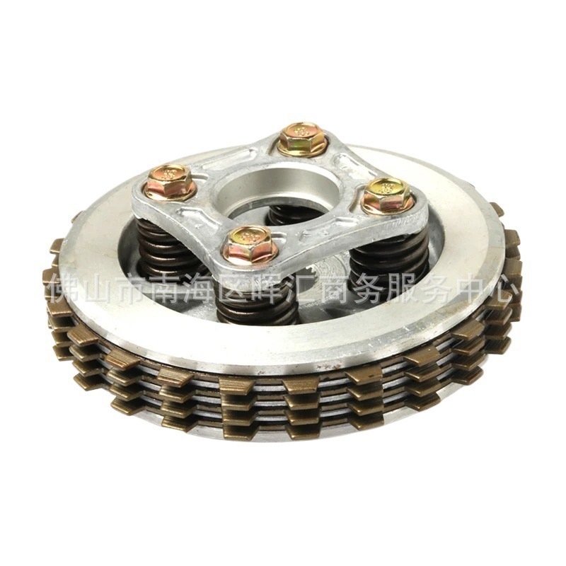 Repuestos para Motor de Motocicleta, Embrague KYY125 CBF125, Conjunto de Embrague Pequeño, Juego Central Cb110
