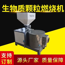 热收缩包装机;燃烧器;工业炉