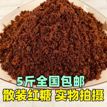 �ϼt�Ƿ�ɢ�b����t���ݲ����l�S��ֱ�N�Ї���������������