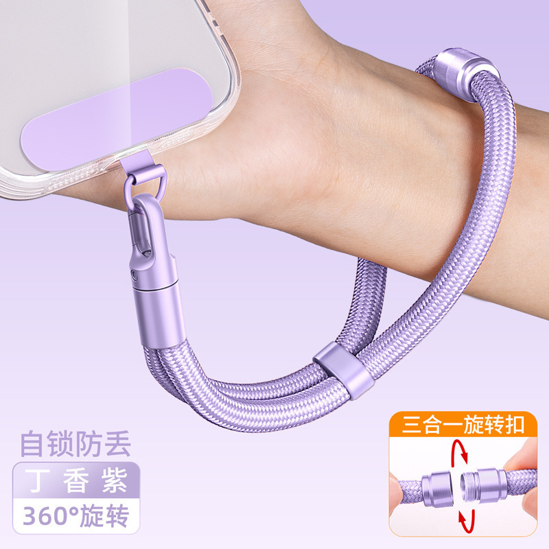 手机挂绳三合一可调节斜挎挂脖手绳可背手腕绳女高级感挂链长背带|undefined