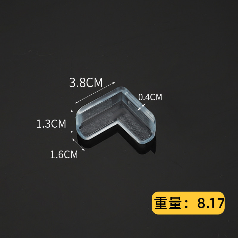 O1CN010GAGKu1UTI17sDlGs_!!2212