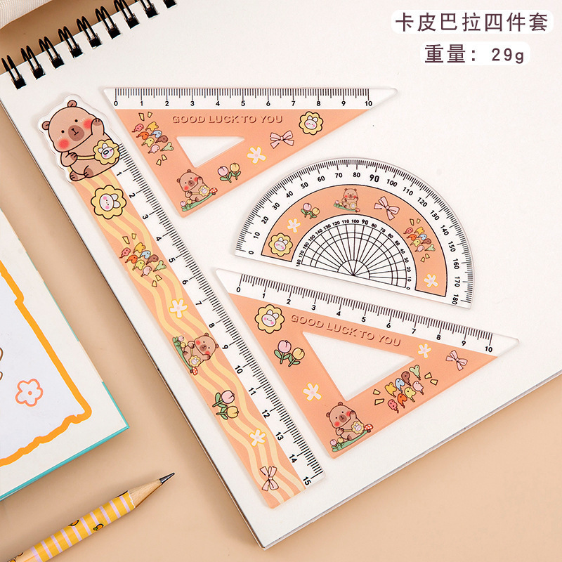 卡皮巴拉四件套尺子小学生直尺15cm文具套尺亚克力透明三角尺批发|undefined