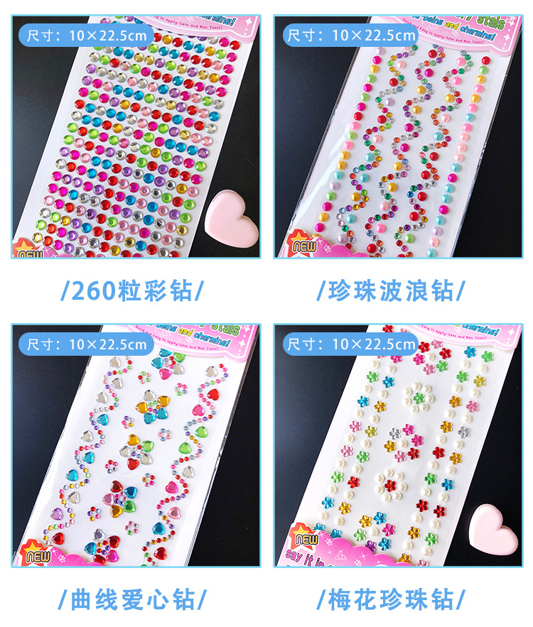 阿里巴巴零售详情1元价格_08.jpg