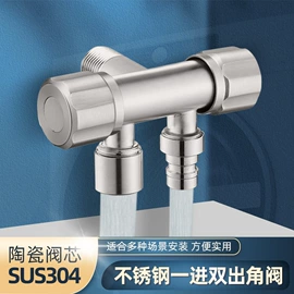 厨用龙头;浴缸淋浴龙头;花洒套装