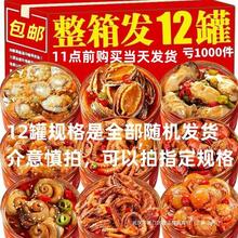 �������^��צ�~��ʳ��֭����С���r���^��ʳ����U�~��ʳ���