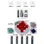 定制秋冬狐狸包包毛绒球