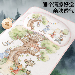 �냺��ϯa�ĸ�뼉�����r��ܛ�|�ļ�����͸�⃺ͯϯ���׃��@�|��