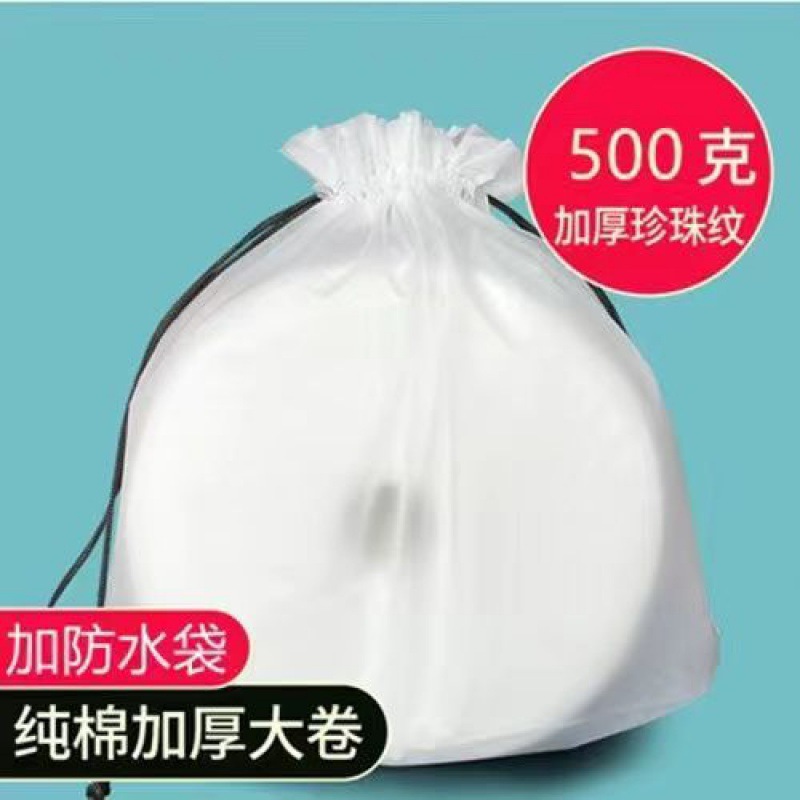 Toallas de limpieza facial gran cantidad de salón de belleza al por mayor toallas de limpieza facial gran rollo de productos de limpieza facial de algodón desechable toallas calientes