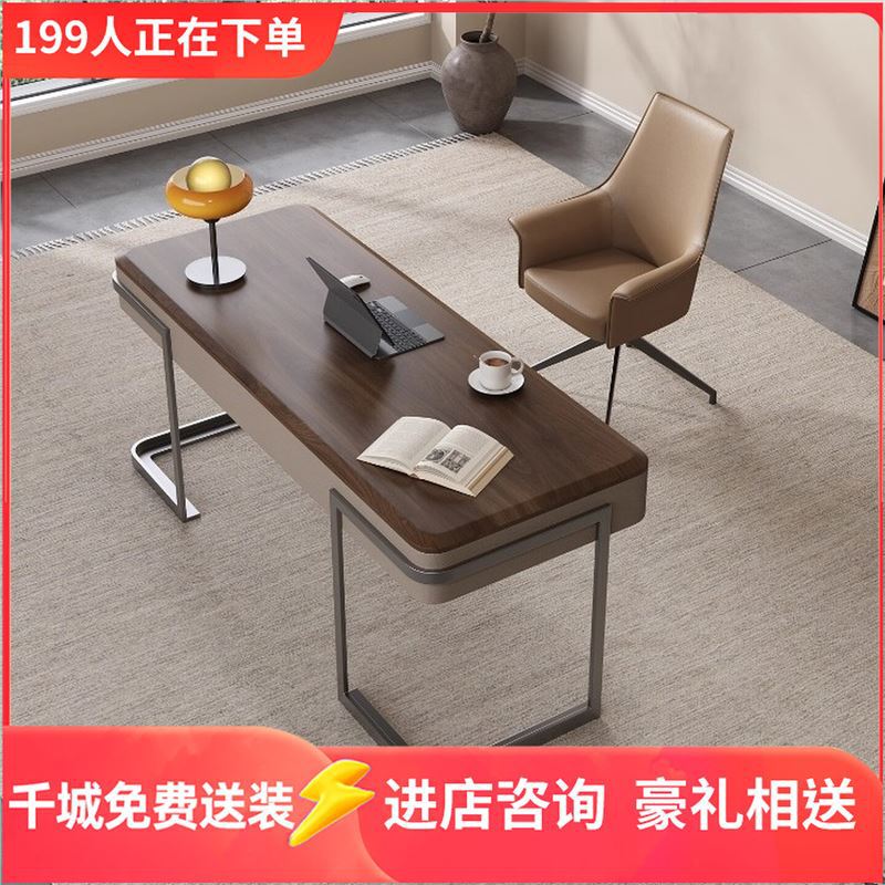 Retro-Style Solid Wood Desk Italian Minimalist Walnut Color Computer Desk Designer Creative Office Desk 25 New Model Desk Retro-Style Solid Wood Desk Italian Minimalist Walnut Color Computer Desk Designer Creative Office Desk 25 New Model Desk