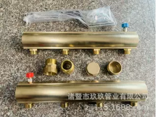 西子家家工程家装地暖50管五金加工定制分水器