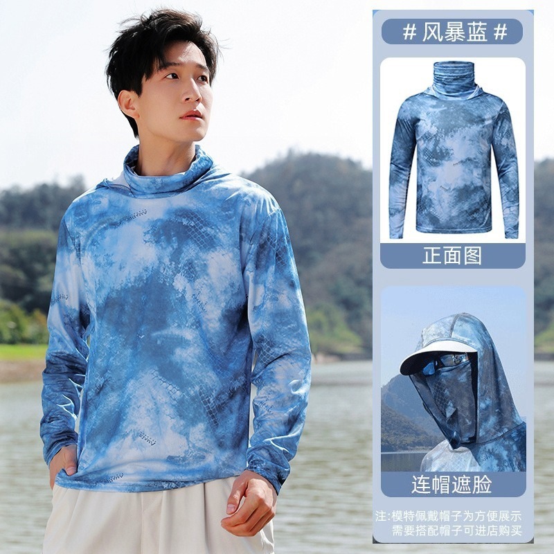 Verano explosivo al aire libre hielo transpirable secado rápido ropa de pesca con máscara solar con capuchón ropa de pesca ropa de protección solar hombre