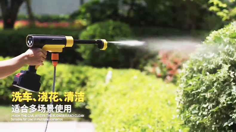 New Brushless Wireless Car Washing Machine That Can Be Connected to the Faucet, High-Pressure Water Gun, Household Cleaning Artifact, Lithium Battery Car Washing Machine