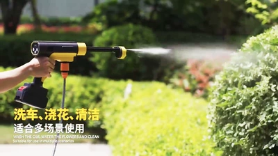 New Brushless Wireless Car Washing Machine High pressure car wash water gun - 809-yellow-and-black-one-charge-and-one-charge-battery-1500-mah-5m-tubes