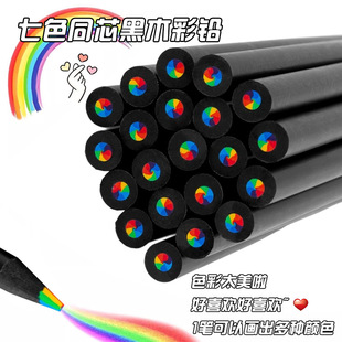 �羳���u��ͯ7ɫ��ľ�ʺ��U�P��ɫ���U���Ҳ��L�T�f�W�������U�P