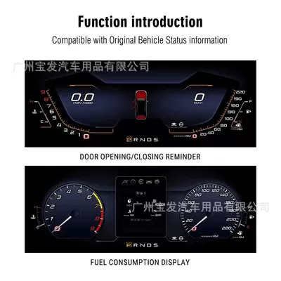 Lcd Instrument Panel Odometer – automobile instrument