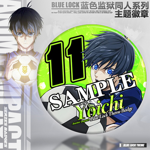 Blue Prison BLUE LOCK animation peripherals clean the world and be happy to return to the second dimension student double flash badge.