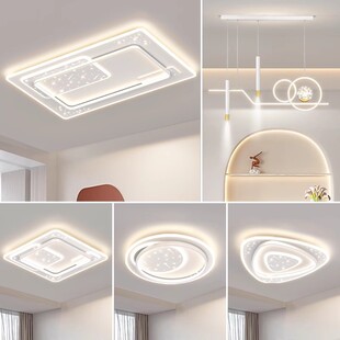 High brightness ceiling light kit-1688 buyer encyclopedia