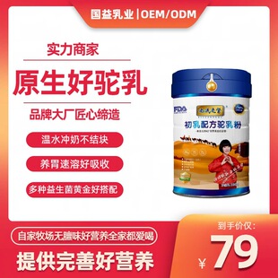 ���̷��������˳����䷽��̷�ԭ�a������̏S�����l�������˶�