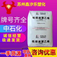 LDPE ï��ʯ�� 951-050��Ĥ���D���� �l�ݼ� �T���� 늾���|����