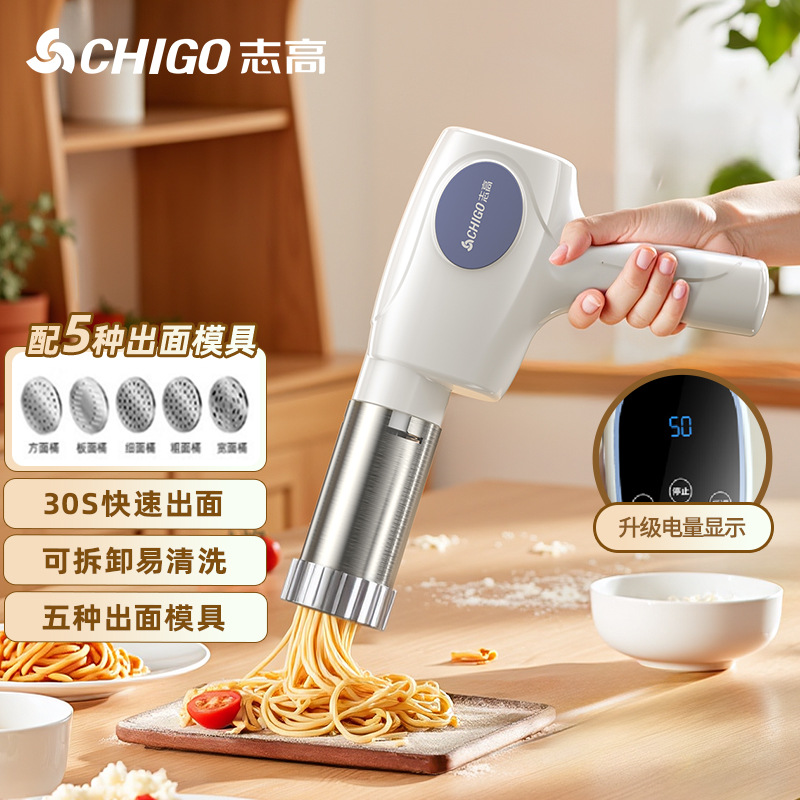 Máquina de fideos Chigo Máquina de fideos eléctrica doméstica Máquina de fideos de acero inoxidable de carga eléctrica inalámbrica pequeña de mano