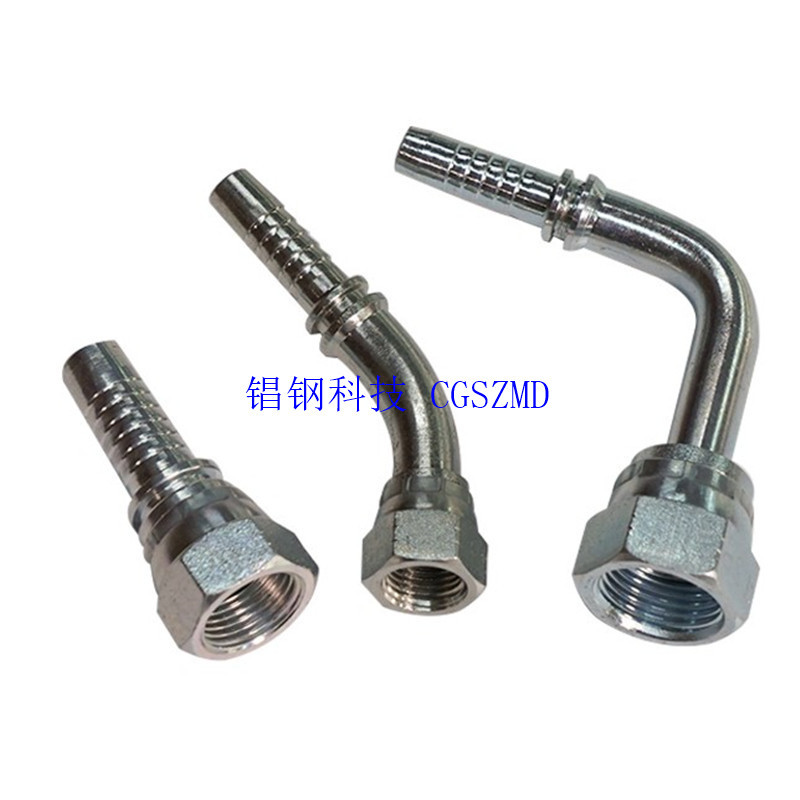 �����������Һѹ��ͷ���ܽ�ͷhydraulic hose fittings