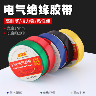 pvc�^���z�� ��z�� ��ճ�ͺ�����z�� 늾�늚���ȼ늹��z��